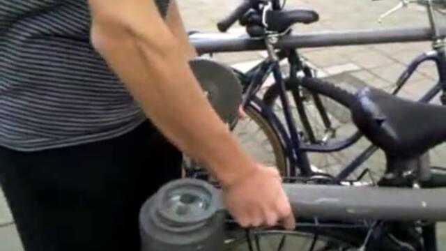 Как да откраднем заключено колело :d