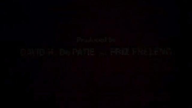 Pink Panther - Pink Panic