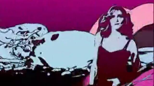 Madonna - Get Together (2nd Version) (Promo Only)