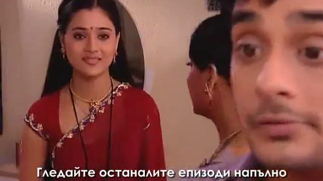 Епизод 181 част 2