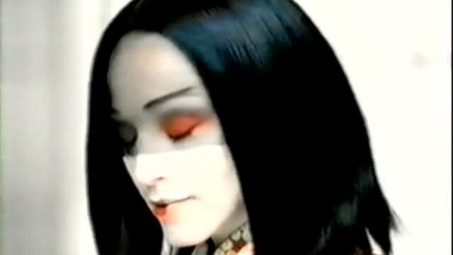 Madonna - Paradise (Not For Me)