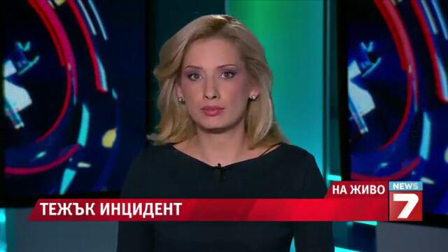 Бареков в тежка катастрофа