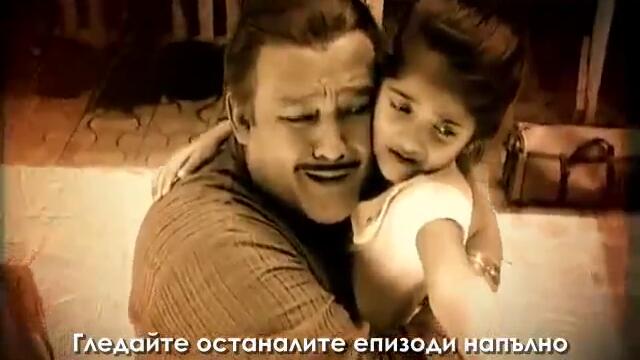 епизод 184 част 1