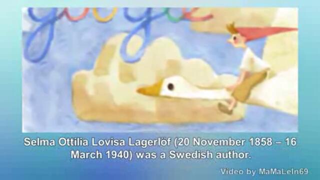 Селма Лагерльоф - Шведска Писателка в Google - (Selma Lagerlöf)