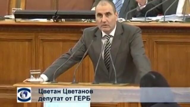 Депутатите приеха бюджета за следващата година на първо четене