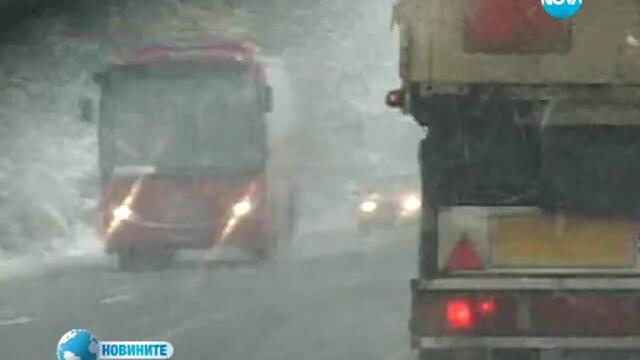 *26.11.2013 - Студ, сняг, вятър и поледици (ОБЗОР)