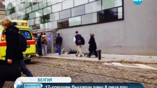 Непълнолетен българин рани осем деца при катастрофа в Белгия