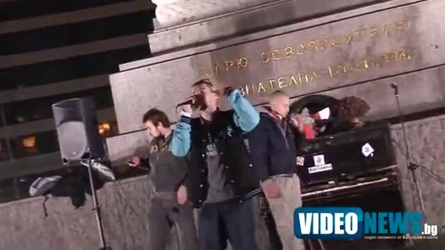 Рапъри изпяха-бегай,бегай на Орешо