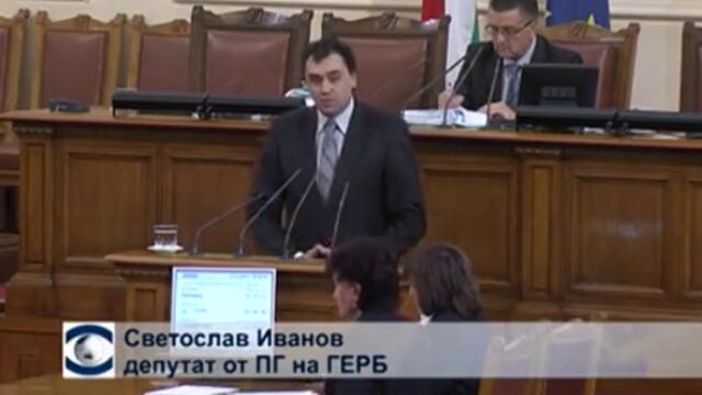 Депутатите отново спориха за Авиотряд 28