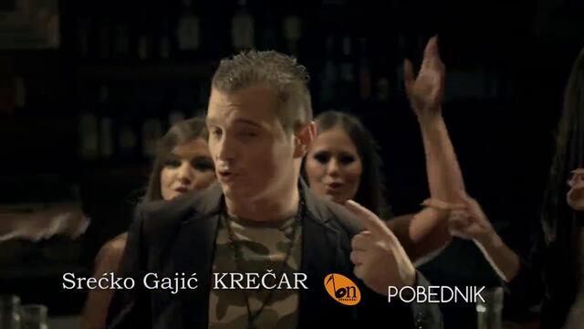 Srecko Krecar - Pobednik - (Officiall Video 2013) HD