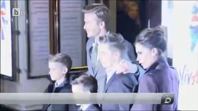 Благотворителна акция на семейство Бекъм в Лондон