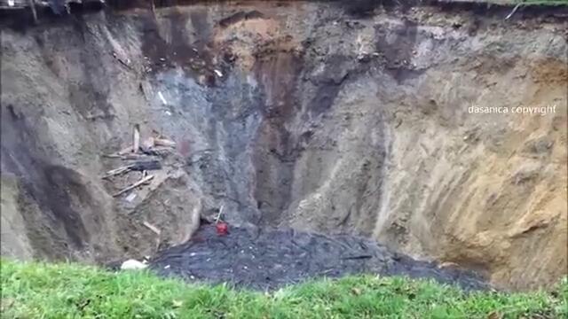 Мистерия: Езеро изчезна за една нощ в Босна