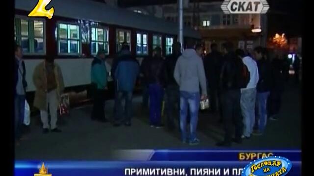 Господар на седмицата 37/2013 - Господари на Ефира