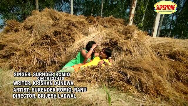 Latest New Hot Haryanvi Song - Kothe Chad Lalkaru II Surender Romio II Official Original HD - 2014