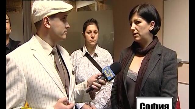 Какво става в БФВ - Господари на Ефира