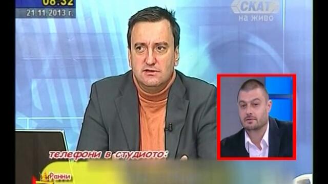 Доктор Ангелов за Волен - Господари на Ефира