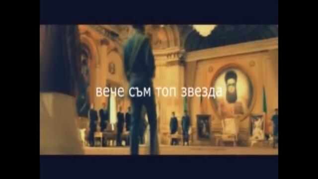 VideoClip.bg-От създаването му до днес!