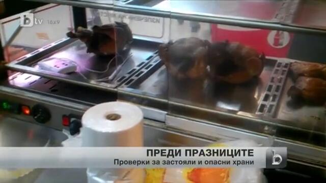 Затегнат контрол в търговската мрежа