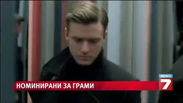 Jay Z с девет номинации за "грами"