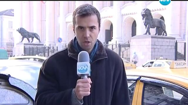 ''за пари правим всичко''разследване