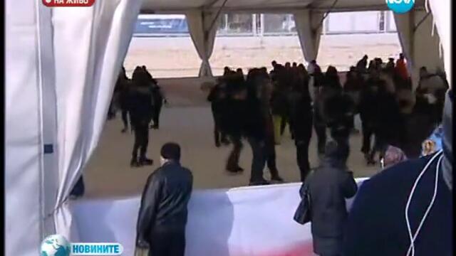 Заработи най-голямата ледена пързалка на Балканите