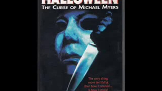 Хелоуин 6: Проклятието на Майкъл Майърс (1995) Саундтрак №2