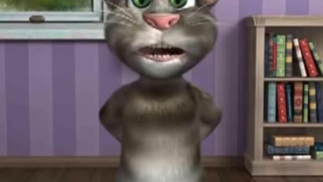 Talking Tom Cat  на Български 100% Смях
