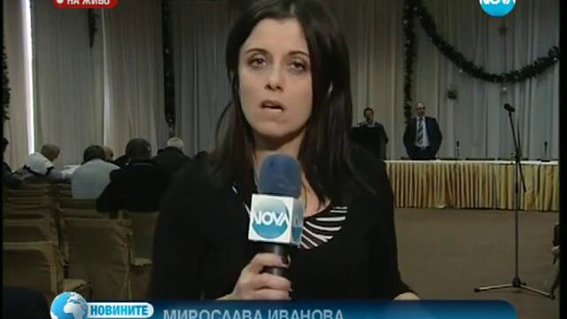 В Пловдив учредиха инициативен комитет на партия „помак”