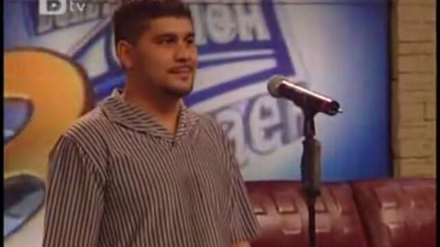 Циганин разбива журито! Танцувай с мен 3 стаен