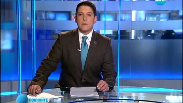 Новините на Нова - следобедна емисия  10.12.2013 г.