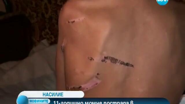 11-годишно момче пострада в приюта на отец Иван