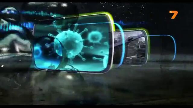 Братя Галеви – господарите на Дупница