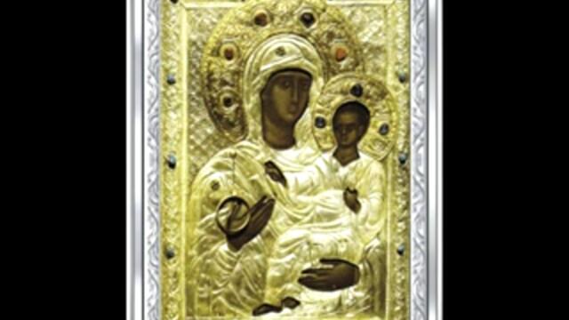 ЧУДОТВОРНИТЕ ИКОНИ НА БЪЛГАРИЯ - Св. Богородица