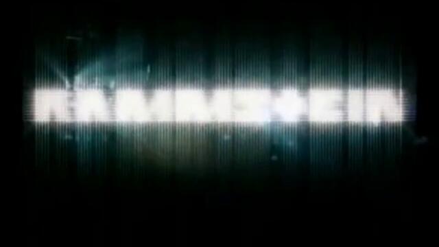 rammstein - ich tu dir weh превод