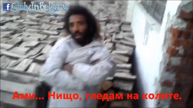 Уроци по български език 3