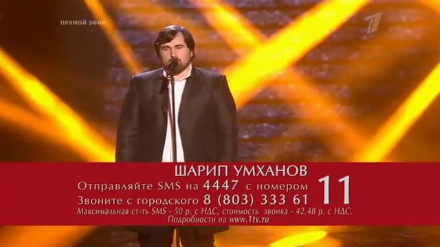 Шарип Умханов классно спел - Scorpions, Maybe I Maybe You