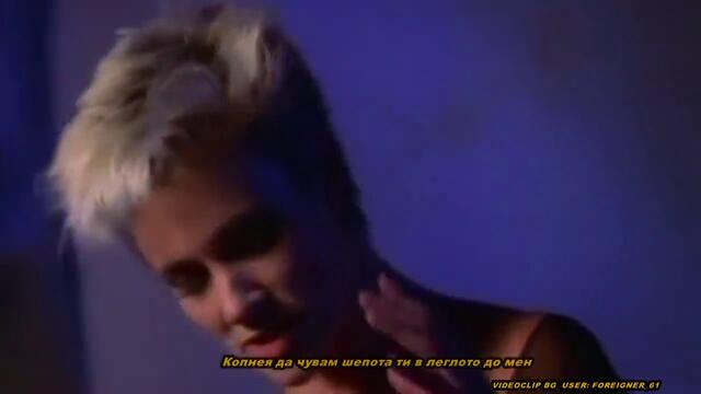 БГ ПРЕВОД! Roxette - It Must Have Been Love (Official Music Video)_xvid
