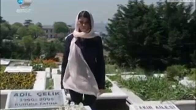 ОТМЪЩЕНИЕТО ЕП 19-1 (INTIKAM-BG SUB)