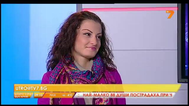 Най-зле облечените звезди за 2013г.