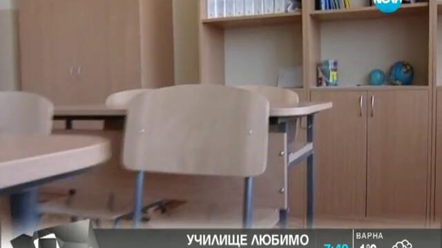 Пенсионарка дари 10 000 лева на столично училище