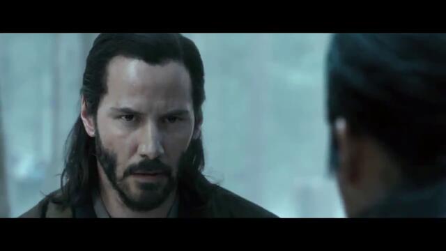 Within Temptation - Sinead