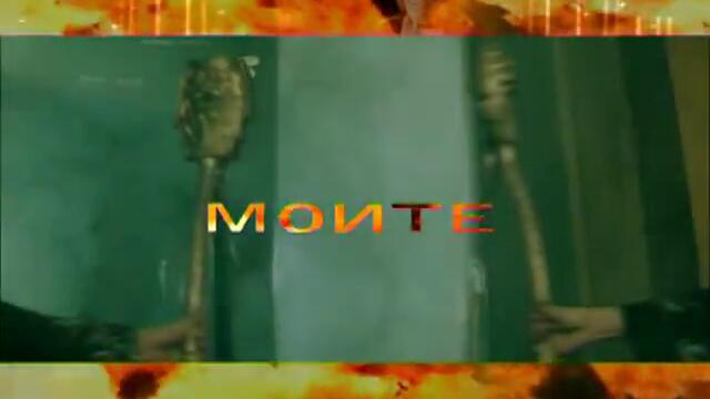 MOITE - ALEX P.feat. TamTaram Alex S. &amp; T.S.