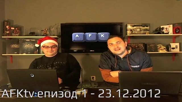 Afk Tv на 1 година!