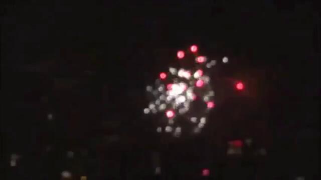 Честита 2014 година с Дунавско хоро!