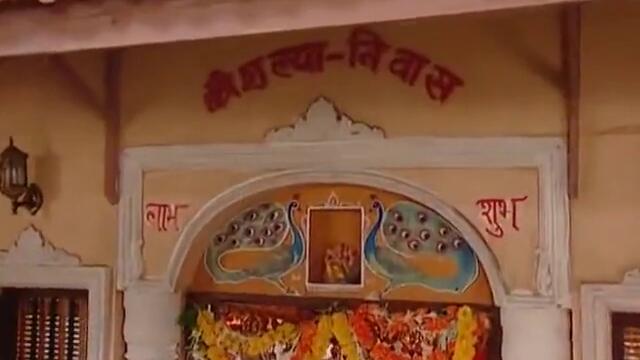 Цветовете на любовта - 223 еп.(БГ.АУДИО) - трейлър