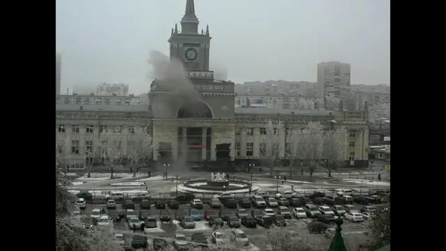 Кадри от Експлозия на гарата във Волгоград