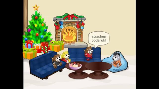 50% повече минути за разговори IPD reklama