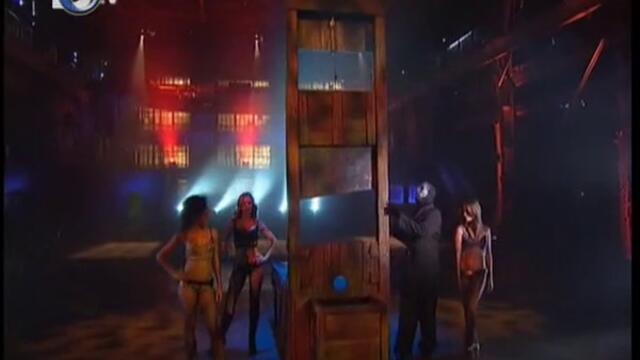 Смъртоносната гилотина - Разбулените тайни на магията