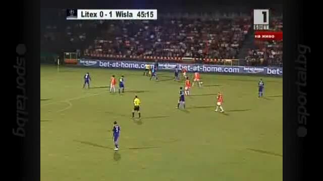 Литекс - Висла Краков 1-2