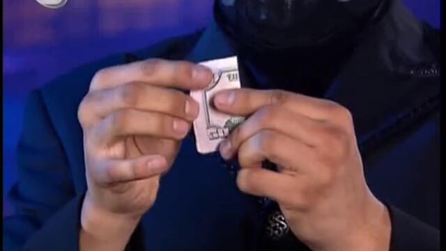 Как да забогатеем много бързо от $1 да направим $50 - Разбулените Тайни на Магията